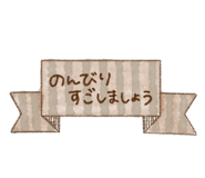 840298800