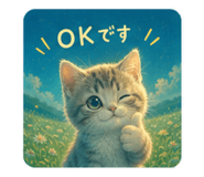 840298988