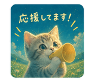 840298994