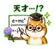 840299181