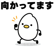 840299394