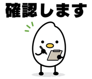 840299396