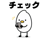 840299397