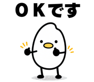 840299399
