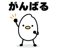 840299407