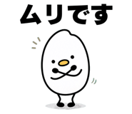 840299408