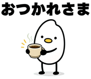 840299410