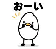 840299413