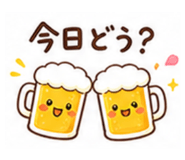 840299419
