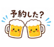 840299433