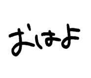 840299465
