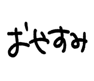840299466