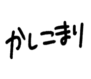 840299469