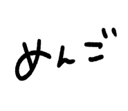 840299471