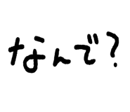 840299472