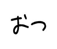 840299474