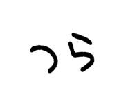 840299476