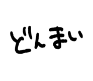 840299477