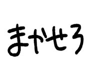 840299478