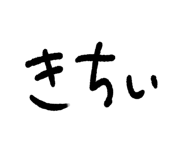 840299479