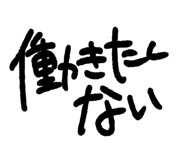 840299491