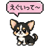 840299501