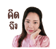 840299764