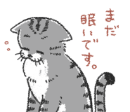 840299918
