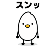 840299939