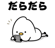 840299942