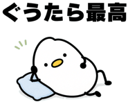 840299943