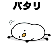 840299945