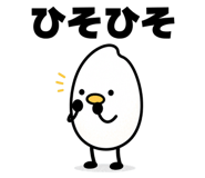 840299950