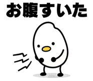 840300284