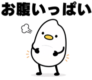 840300285