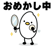 840300290