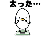 840300298