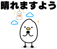 840300303