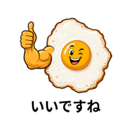 840300309