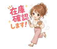 840300402