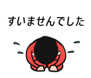 840300787