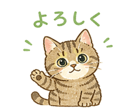 840300830
