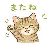 840300836