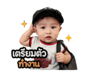 840300993