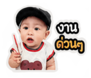 840300999