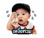 840301005