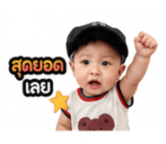 840301010