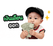 840301017