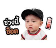 840301025