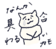 840301065